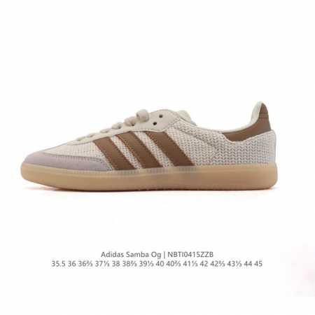 Adidas 阿迪达斯 男女运动鞋 三叶草Sambavegan休闲鞋 德训鞋 复古板鞋经典运动鞋。采用环保设计的焕新Adidas Samba经典鞋, 网面织物鞋 - 点击图像关闭