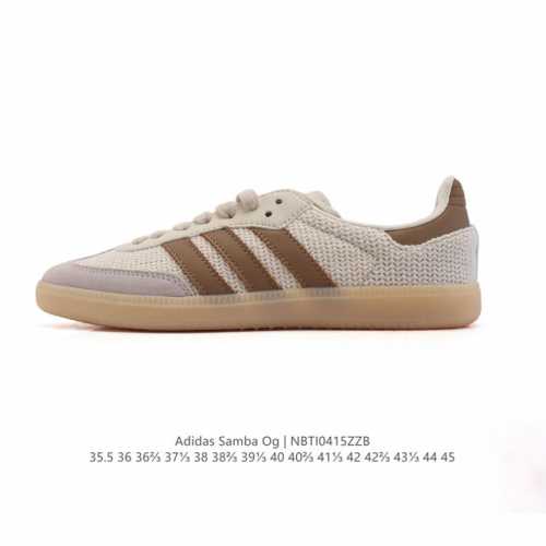 Adidas 阿迪达斯 男女运动鞋 三叶草Sambavegan休闲鞋 德训鞋 复古板鞋经典运动鞋。采用环保设计的焕新Adidas Samba经典鞋, 网面织物鞋