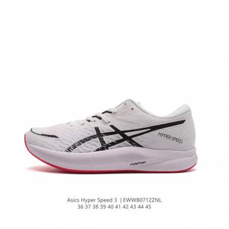 Asics 亚瑟士hyperspeed3男女透气竞速跑步鞋马拉松运动鞋休闲健身 田径回弹竞速鞋训练专业跑鞋 减震回弹 轻量透气 防滑耐磨 舒适百搭 网眼鞋面 缓 - 点击图像关闭