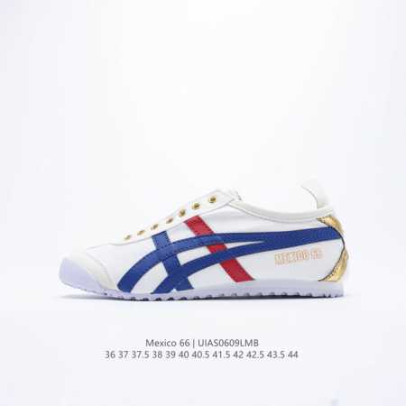 Onitsuka Tiger Nippon Made 鬼冢虎手工鞋系列 高版本mexico 66 Deluxe メキシコ 66 デラックス独家！鞋底内置芯片，感 - 点击图像关闭