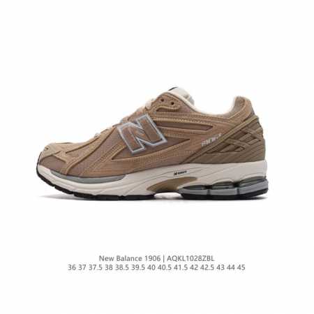 公司级 新百伦 New Balance M 6系列 复古运动鞋单品宝藏老爹鞋款。作为NB最经典的档案鞋型之一，与2002一样， 6有着NB最成熟的技术加持和复古 - 点击图像关闭