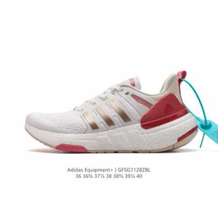 公司级 真爆 Adidas阿迪达斯官方equipment+女士运动休闲舒适全掌boost 爆米花 跑步鞋。Adidas Equipment 简称eqt，精英装备 - 点击图像关闭