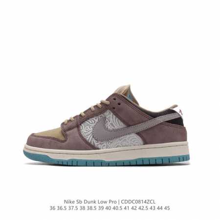 耐克 Nike Sb Dunk Low Pro 男女同款运动鞋复古板鞋，尽情迈步，彰显个性风采。采用柔软皮革鞋面，经久耐穿，塑就如元年款 Dunk 般的复古质感 - 点击图像关闭