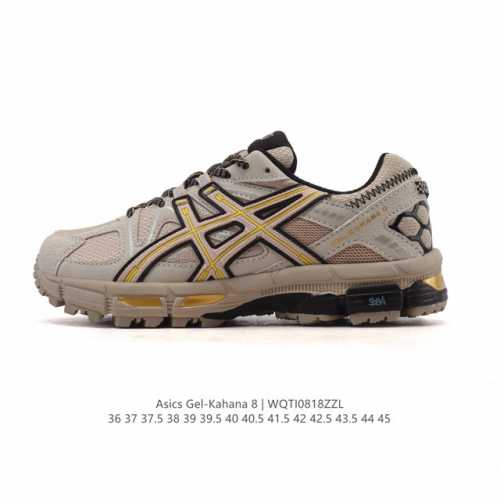 Asics 亚瑟士 Gel-Kahana 8 男女鞋越野跑步鞋抓地稳定运动鞋缓震耐磨跑鞋。Gel-Kahana系列为实用级越野跑鞋，融合机能和户外潮流强势回归，