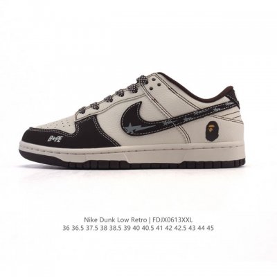 公司级 头层皮 耐克 Nike Sb Dunk Low Pro 男女同款运动鞋复古板鞋，尽情迈步，彰显个性风采。采用柔软皮革鞋面，经久耐穿，塑就如元年款 Dun