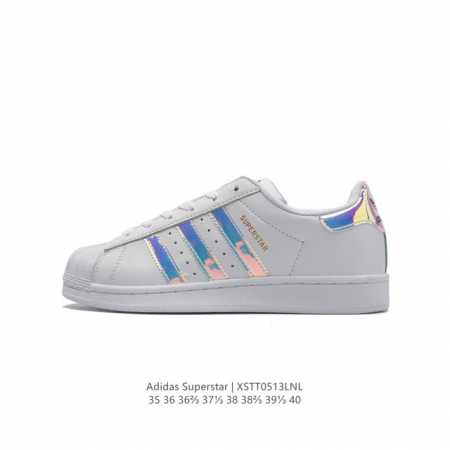 阿迪达斯 Adidas Superstar 三叶草经典贝壳头系列 新款休闲板鞋潮流女士运动鞋 ，鞋面柔软皮革材质 标志性的贝壳鞋头，锯齿三条纹，简约的线条。就连 - 点击图像关闭