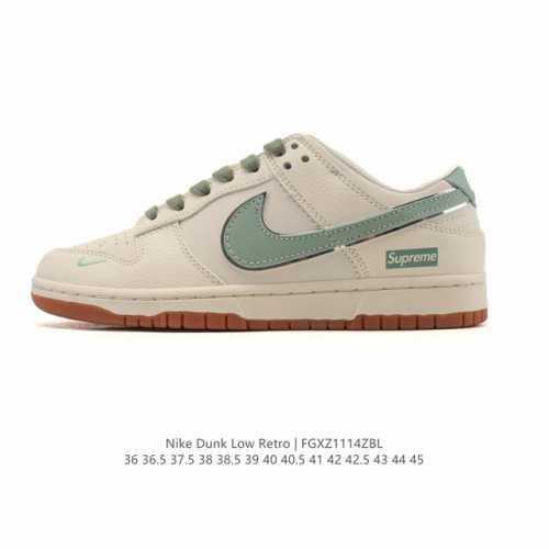 耐克 Nike Dunk Low Retro 运动鞋复古板鞋，作为 80 年代经典篮球鞋款，起初专为硬木球场打造，后来成为席卷街头的时尚标杆，现以经典细节和复古