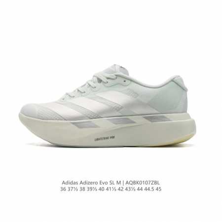 公司级 阿迪达斯 Adidas Adizero Evo Sl 运动舒适防滑耐磨 低帮跑步鞋 阿迪达斯革新力作 破纪录轻跑鞋 Adizero Adios Pro - 点击图像关闭
