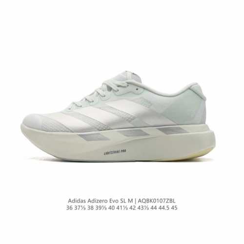 公司级 阿迪达斯 Adidas Adizero Evo Sl 运动舒适防滑耐磨 低帮跑步鞋 阿迪达斯革新力作 破纪录轻跑鞋 Adizero Adios Pro