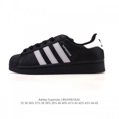 阿迪达斯 Adidas Superstar 2025年新款鞋子 蛇年新款 经典贝壳头系列 新款休闲板鞋潮流男女士运动鞋 。鞋面皮革拼接材质 标志性的贝壳鞋头，简