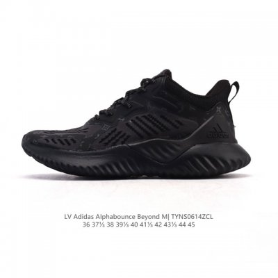 阿迪达斯 Adidas 男女鞋 Alphabounce Beyond阿迪达斯 Louis Vuitton X Adidas 路易威登Lv 联名 阿迪达斯 阿尔法