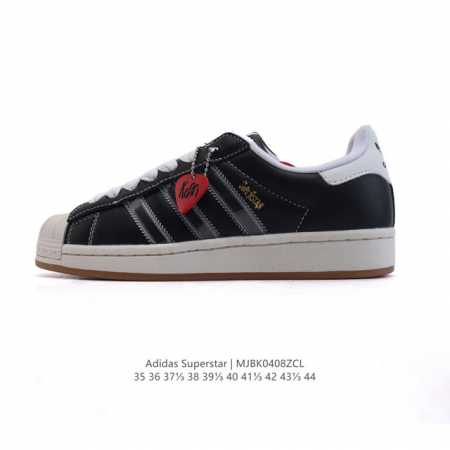 阿迪达斯 Adidas Superstar 三叶草2025年新款鞋子 蛇年新款经典贝壳头系列 新款休闲板鞋潮流男女士运动鞋 。鞋面柔软皮革材质 标志性的贝壳鞋头 - 点击图像关闭
