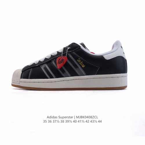 阿迪达斯 Adidas Superstar 三叶草2025年新款鞋子 蛇年新款经典贝壳头系列 新款休闲板鞋潮流男女士运动鞋 。鞋面柔软皮革材质 标志性的贝壳鞋头
