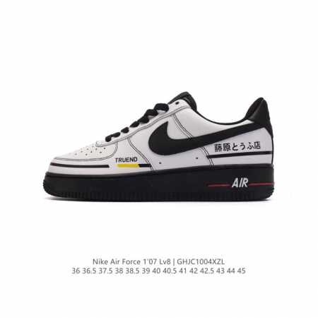 公司级 新款 Af1耐克 Nike Air Force 1 ‘07 Low 空军一号 气垫厚底增高百搭运动板鞋 原楦头原纸板 小白鞋 打造纯正空军版型，专注外贸 - 点击图像关闭