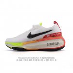 耐克 Nike Zoomx Invincible Run Fk 3 机能风格运动鞋 厚底增高老爹鞋。最新一代的Invincible 第三代来了！首先鞋面采用的是