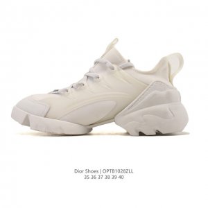 Dior迪奥 男女同款老爹跑步鞋 D-Connect 氯丁橡胶运动鞋 厚底增高老爹鞋 外贸平台专供。官方19Ss走秀款 采用透明橡胶镶片设计 高弹力透气针织面，