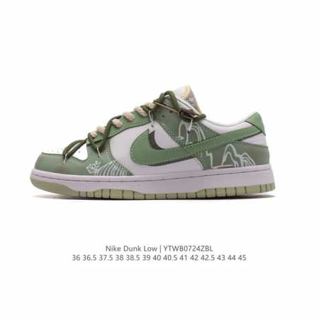 耐克 Nike Dunk Low 运动鞋复古解构绑带板鞋 双鞋带 作为 80 年代经典篮球鞋款，起初专为硬木球场打造，后来成为席卷街头的时尚标杆，现以经典细节和 - 点击图像关闭
