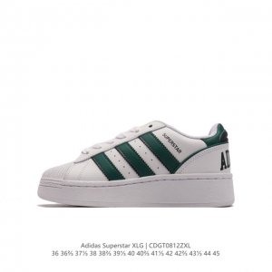 阿迪达斯 三叶草adidas Originals Superstar Xlg 贝壳头系列低帮厚底松糕经典百搭休闲运动板鞋。当你试图定义adidas Supers