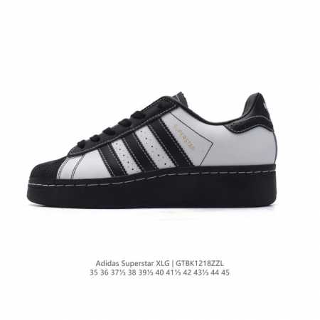 阿迪达斯 三叶草adidas Originals Superstar Xlg 贝壳头系列 低帮厚底松糕经典百搭休闲运动板鞋。当你试图定义adidas Super - 点击图像关闭