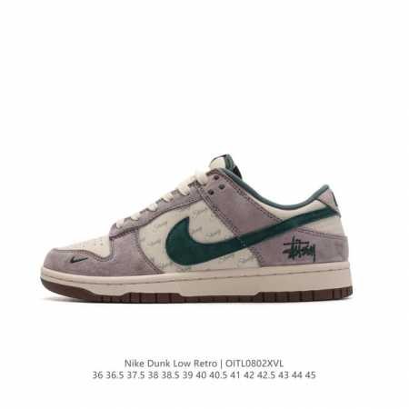 耐克 Nike Dunk Low Retro 运动鞋经典复古板鞋。作为 80 年代经典篮球鞋款，起初专为硬木球场打造，后来成为席卷街头的时尚标杆，现以经典细节和 - 点击图像关闭