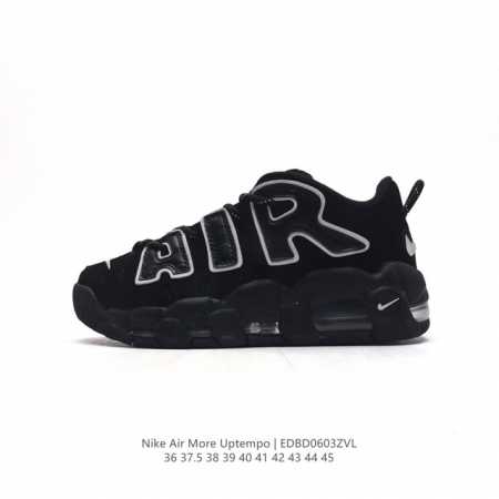 耐克 Nike Air More Uptempo皮蓬全掌气垫篮球鞋 原装皮蓬 Air More Uptempo绝对是耐克篮球鞋历史上最耀眼的里程碑之一，耐克一直 - 点击图像关闭
