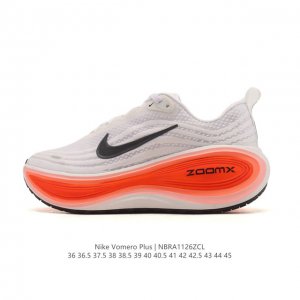 耐克Nike Vomero plus 反转Swoosh｜跑鞋圈新王！厚底增高运动跑步鞋 时尚老爹鞋 这双Vomero plus真的太绝了！反转Swoosh设计超