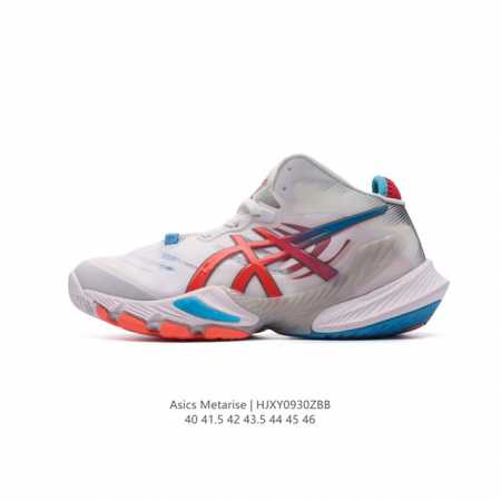 公司级 亚瑟士 Asics 男士高端排球鞋metarise3%轻量回弹运动鞋 西田友志同款。亚瑟士 Asics 推出的这款男子排球鞋，其鞋面由织物和pu革制成， - 点击图像关闭