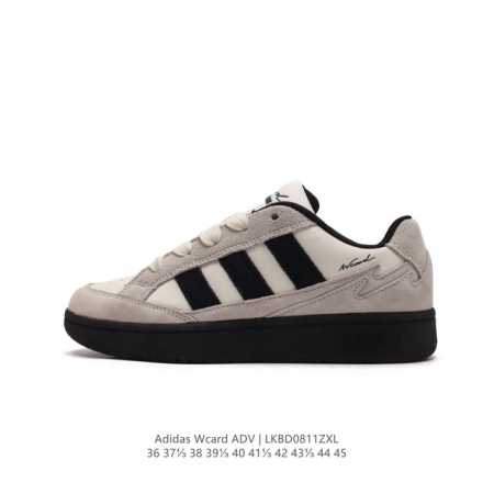 阿迪达斯adidas Wcard 学院系列 经典复古低帮百搭休闲运动板鞋 网球运动休闲鞋。这款adidas Card低帮经典运动鞋，助你舒适自信活动。采用实穿皮 - 点击图像关闭