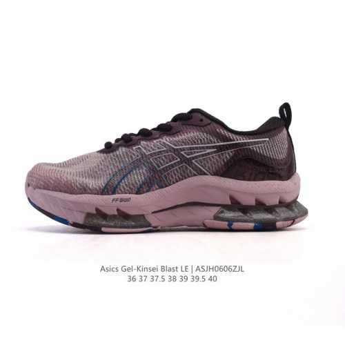 新品公司级 Asics 亚瑟士 Gel-Kinsei Blast Le 舒适透气 防滑耐磨 气垫缓震轻便老爹鞋 织物 运动跑鞋 Asics 亚瑟士 Gel-Ki