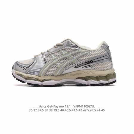 公司级 亚瑟士 KITH x Asics Gel-Kayano 12.1 “Light Sage”运动舒适防滑透气 低帮跑步鞋 厚底增高老爹鞋 该款ASICS - 点击图像关闭