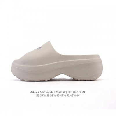 阿迪达斯 Adidas Adifom 夏季沙滩涉水百搭休闲拖鞋 露趾凉拖鞋 超厚底增高男女鞋凉拖鞋。采用超轻95% 注塑 Eva塑料,5%泡沫塑料发泡缓震物料成