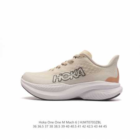 HOKA ONE ONE独特的竞训鞋,主打舒适软弹HokaMach马赫6#竞速跑鞋 HOKA Mach 6 轻盈且富有弹性的舒适感！迄今为止最轻量灵敏的MACH - 点击图像关闭