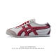 140 asics/亚瑟士 男女鞋真标半码制 配足弓鞋垫 日产经典老牌-鬼塚虎/Onitsuka Tiger Mexico 66经典墨西哥系列复古经典百搭板鞋休