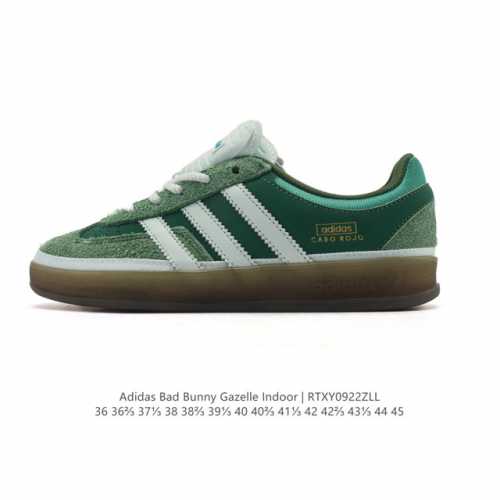 阿迪达斯 T 头鞋 系列Bad Bunny X Adidas Gazelle Indoor德训鞋 潮运动板鞋。Badbunny与Adidas再度联名，推出全新G