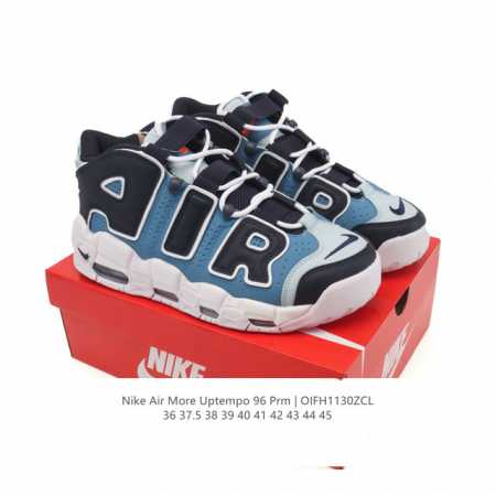 耐克 Nike Air More Uptempo '96 皮蓬全掌气垫男女子运动鞋厚底增高缓震慢跑鞋。续写 20 世纪 80 年代和 90 年代篮球运动飞速发展 - 点击图像关闭