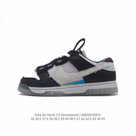 Nike Air Dunk 3.0 Remastered 男女运动鞋时尚休闲板鞋。最近，Nike Dunk Low Remastered 3.0 新鞋款出货，这 - 点击图像关闭