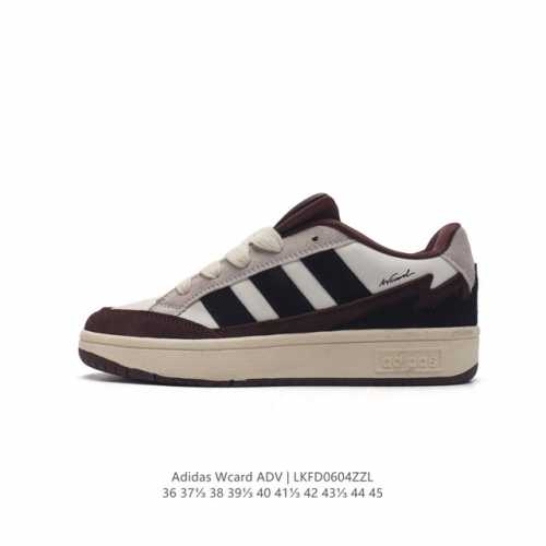 阿迪达斯adidas Wcard Adv学院系列 经典复古低帮百搭休闲运动板鞋 网球运动休闲鞋。这款adidas Card低帮经典运动鞋，助你舒适自信活动。采用