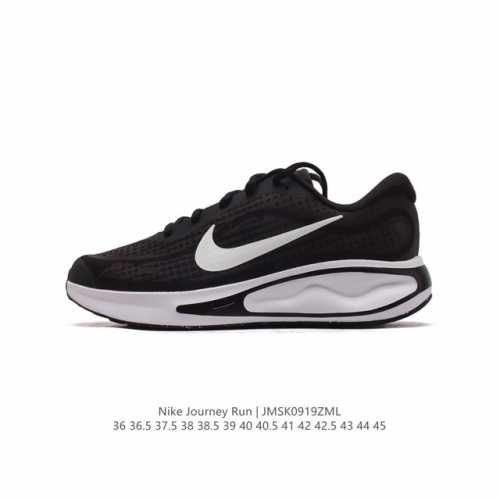公司级 耐克 Nike Journey Run 男女子透气公路运动跑步鞋 厚底增高老爹鞋 搭载柔软厚实的 Comfiride 泡绵缓震配置，助你征服充满挑战的路