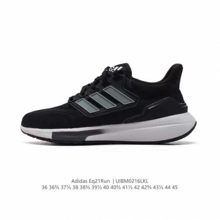 120 阿迪达斯 Adidas Eq21Run 系列街头针织网布透气时尚厚底增高运动慢跑鞋。经典复古的外观，打造街头跑鞋时尚感，后跟嵌入了Tpu，支撑锁定双脚。 - 点击图像关闭
