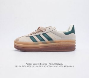 阿迪达斯 Adidas 三叶草男女鞋gazelle Bold复古怀旧风厚底增高运动板鞋潮 阿迪达斯万年不败的人气鞋款gazelle 以三层厚磅鞋底设计 一层层的