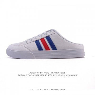 Adidas 阿迪达斯Vs Set Mule 经典休闲帆布板鞋 半拖 包头凉鞋 懒人一字蹬运动凉鞋，这款Adidas采用套入式结构和无后跟设计，力求让舒适感更上