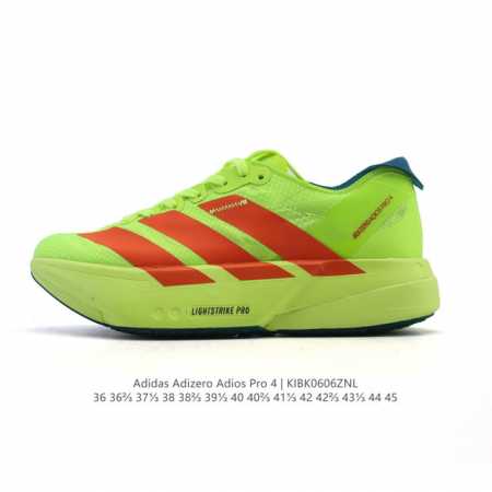 公司级 阿迪达斯 Adidas Adizero Adios Pro 4 舒适防滑耐磨 低帮 休闲跑步鞋 男女同款厚度增高老爹鞋 金属银 2025年，Adidas - 点击图像关闭