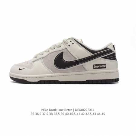 公司级 耐克 Nike Dunk Low Retro 运动鞋复古板鞋，作为 80 年代经典篮球鞋款，起初专为硬木球场打造，后来成为席卷街头的时尚标杆，现以经典细 - 点击图像关闭
