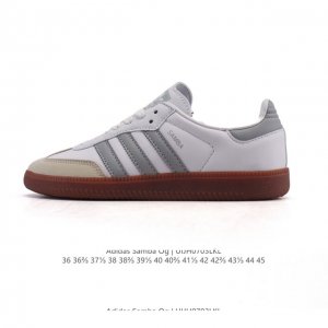 公司级 阿迪达斯 德训鞋 Adidas Originals Samba Og Shoes 经典运动鞋小白鞋 T头鞋 男女士板鞋 彰显休闲摩登风情的时尚经典鞋。它