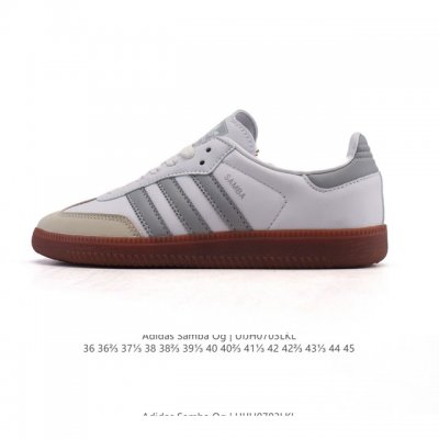 公司级 阿迪达斯 德训鞋 Adidas Originals Samba Og Shoes 经典运动鞋小白鞋 T头鞋 男女士板鞋 彰显休闲摩登风情的时尚经典鞋。它