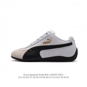 公司级puma Speedcat Shield Bw彪马 防滑耐磨生活休闲 运动鞋 货号: 397116 01 尺码: 35.5 36 37 37.5 38 3