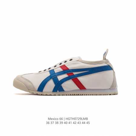 asics 亚瑟士 男女鞋真标半码制 日产经典老牌-鬼塚虎 Onitsuka Tiger Mexico 66经典墨西哥系列复古经典百搭板鞋休闲运动鞋慢跑鞋。采用 - 点击图像关闭
