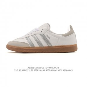 阿迪达斯 德训鞋 Adidas Originals Samba Og Shoes 经典运动鞋小白鞋 T头鞋 男女鞋 彰显休闲摩登风情的时尚经典鞋。它诞生于50年