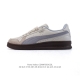 Puma 彪马 官方正品Indoor Og男女同款复刻经典低帮休闲轻便运动板鞋 彪马 Puma Indoor Starry Denim 提供了丰富的配色和材质选