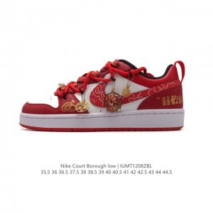 特价 耐克 Nike 男女子运动鞋 Court Borough Low 小空军低帮板鞋。解构绑带 双鞋带。1.其皮革材质的鞋面结合网眼鞋舌，在出众外观与质感的同